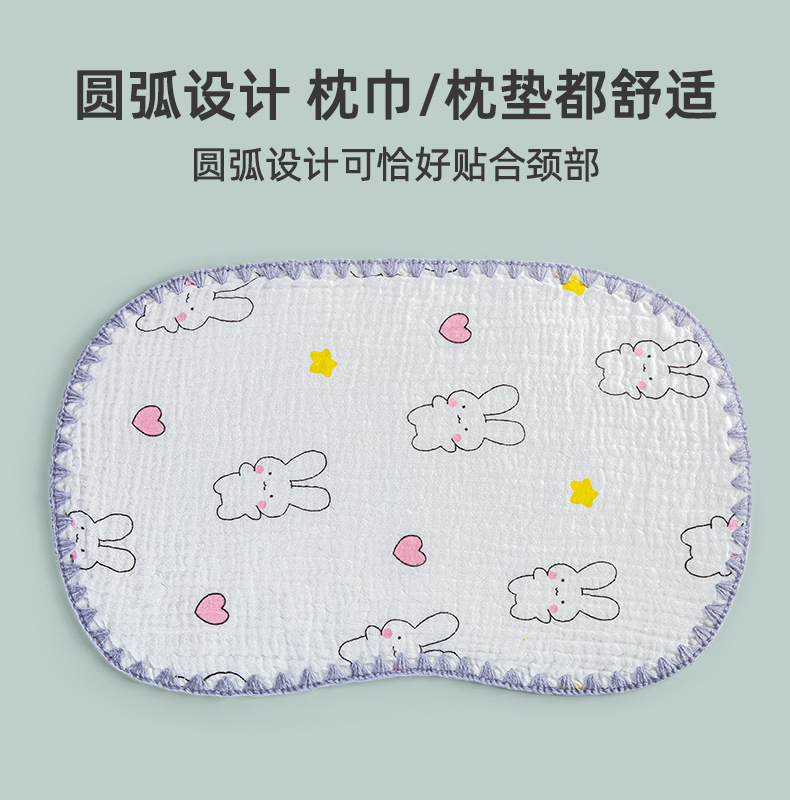 详情图片_09.jpg