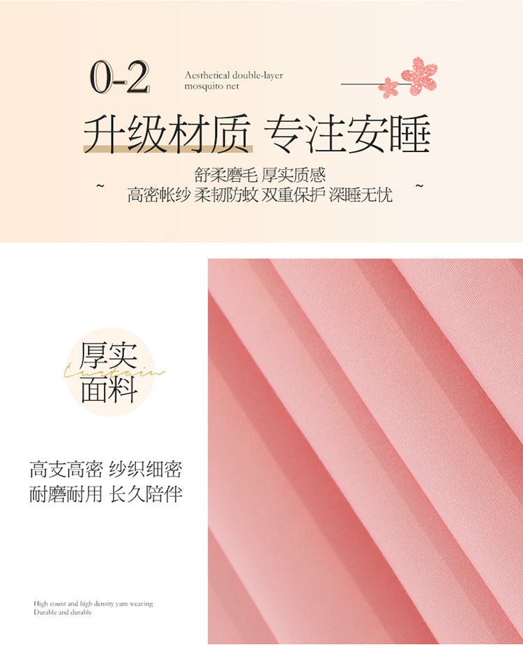 奶油粉_11.jpg