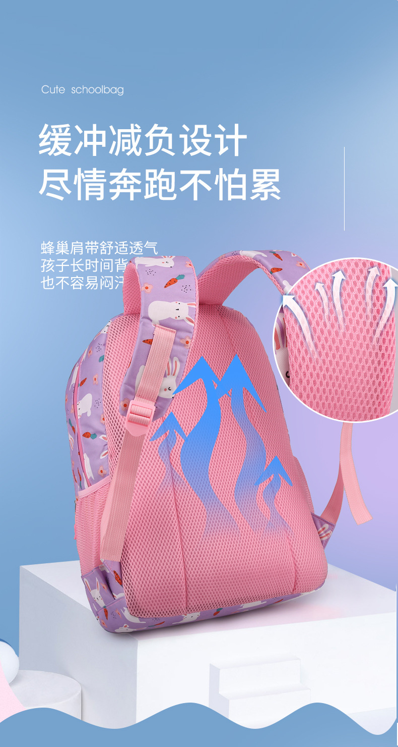 包 (3).jpg