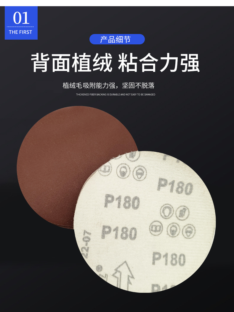 白_07.jpg