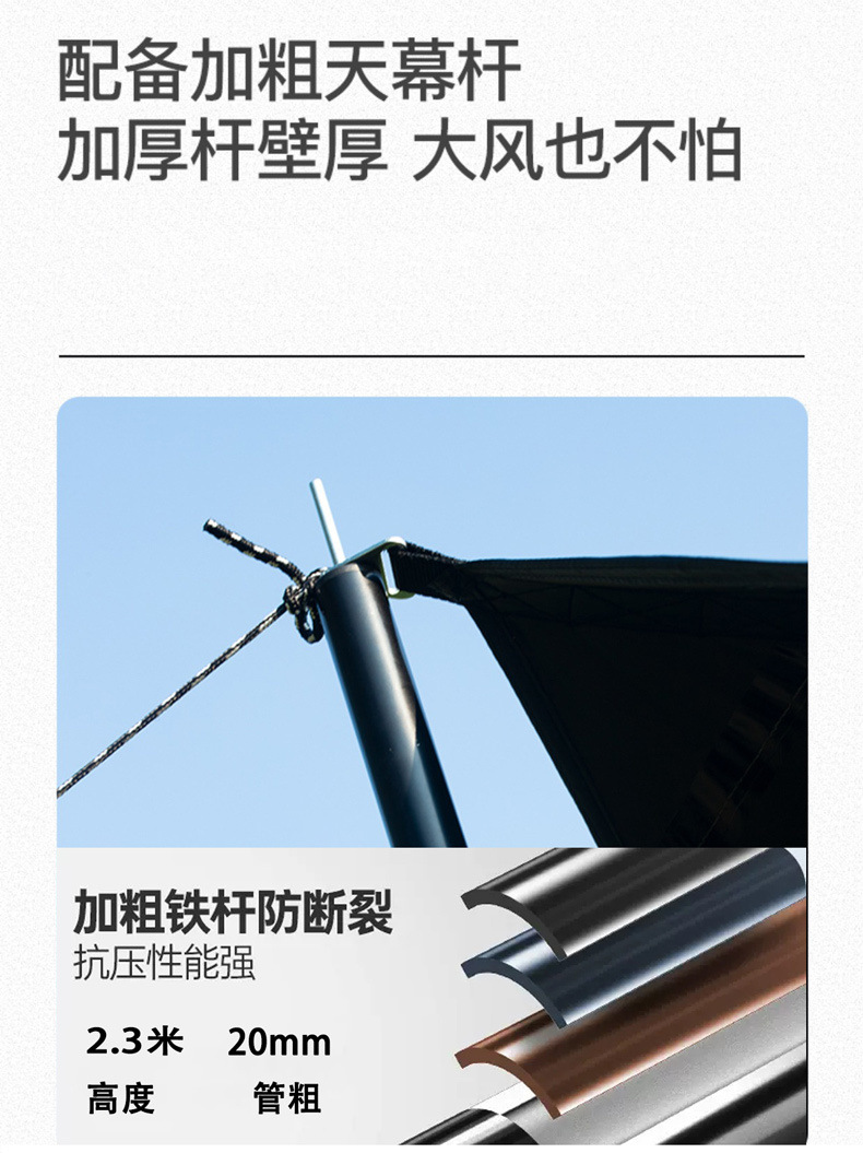 22fd4b43-f5a3-4602-82ec-f616951b69e0.jpe