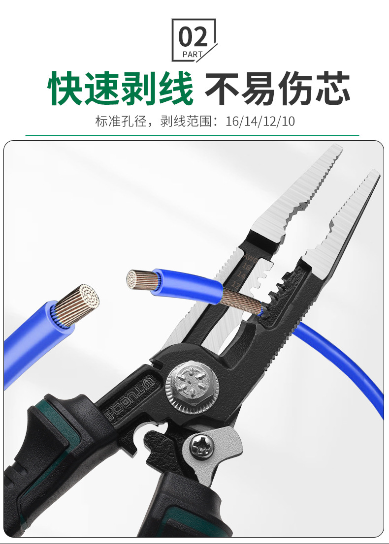 790详情_04.jpg