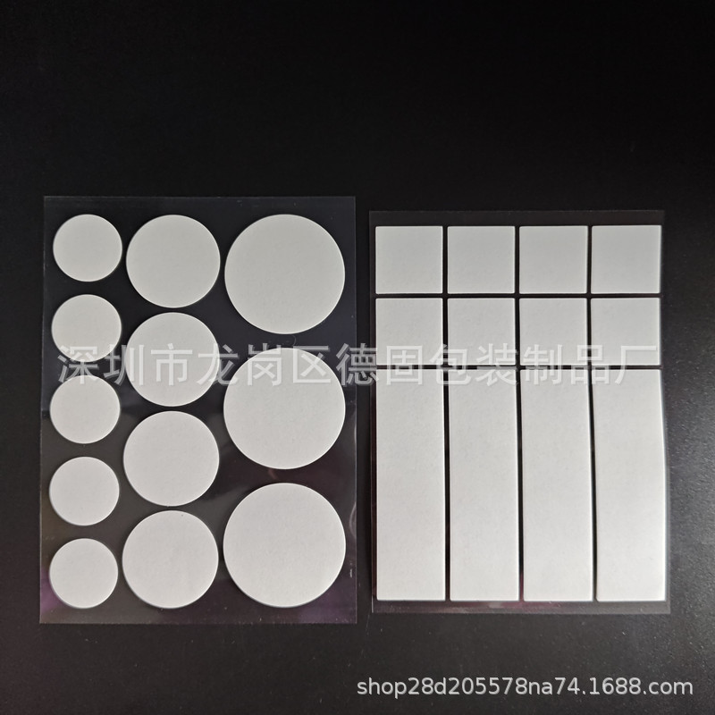 微信图片_20250603173103