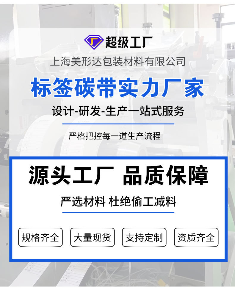 详情页_02