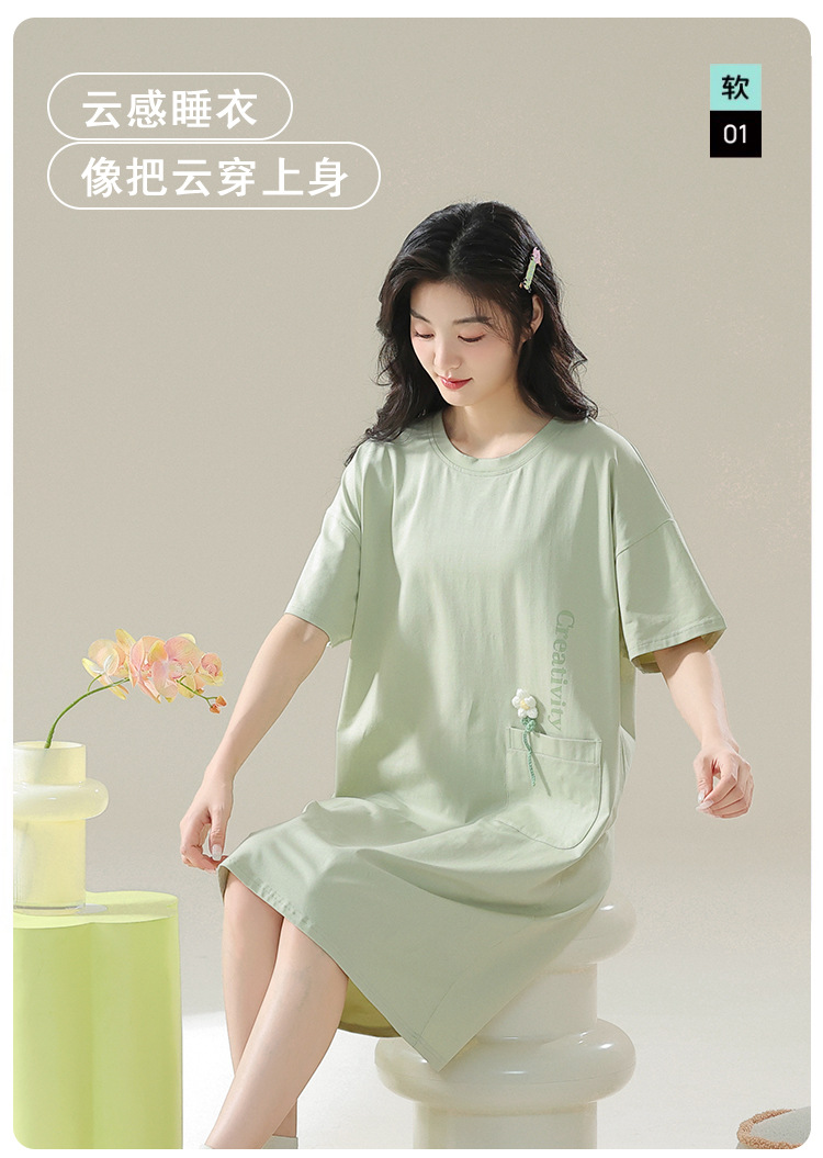 女_01.jpg