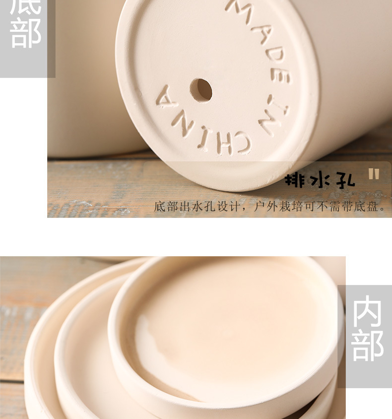 圆柱素烧_12.jpg