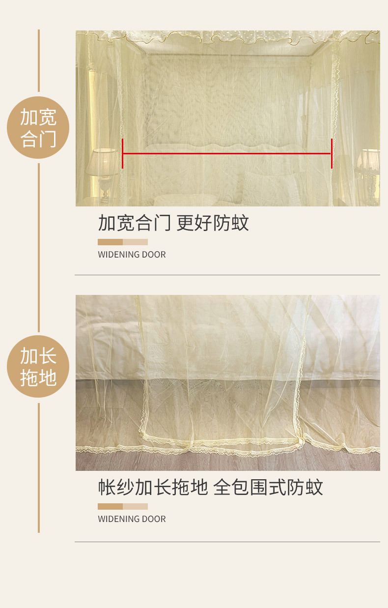 米黄_10.jpg