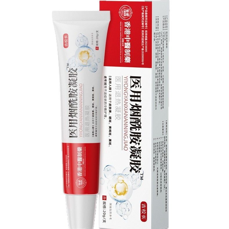 2025-01-25 17:34:25.jpg