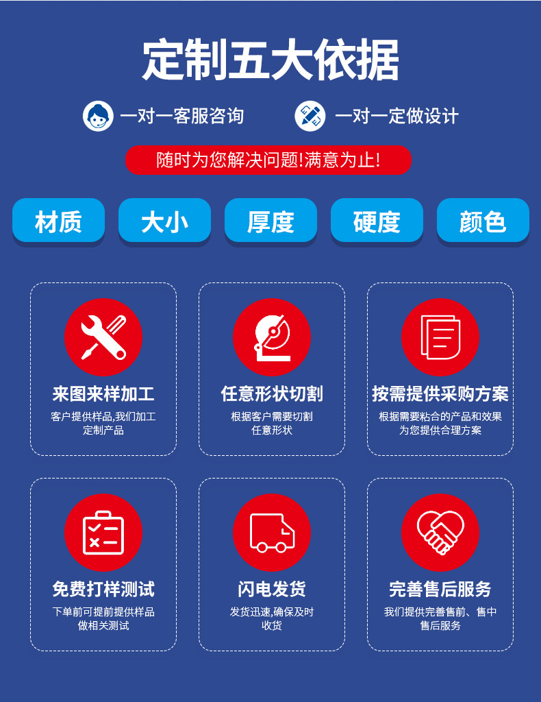 详情页_05.jpg