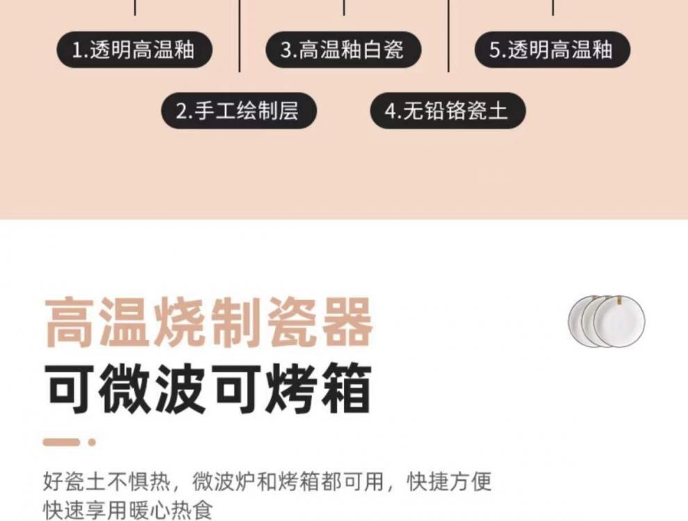 83ed8a89-4a32-4511-98ca-d5d35dcad2fd.jpe