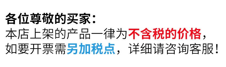 微信图片_20211019112058