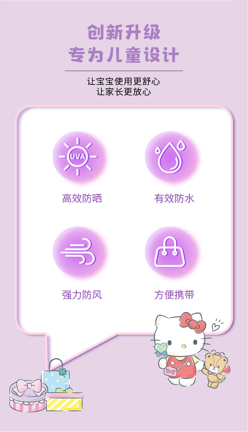 0ae82887-608c-46dc-90ba-a6a559709aef.jpe