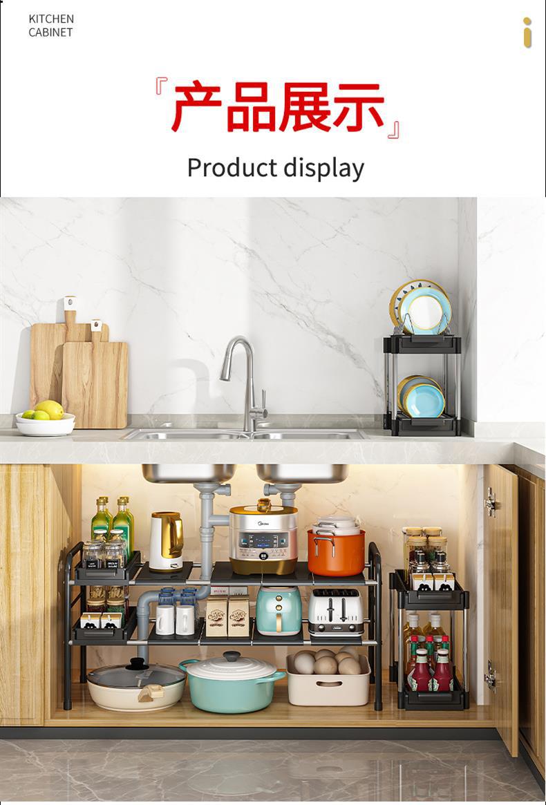 142带抽屉详情 (14)