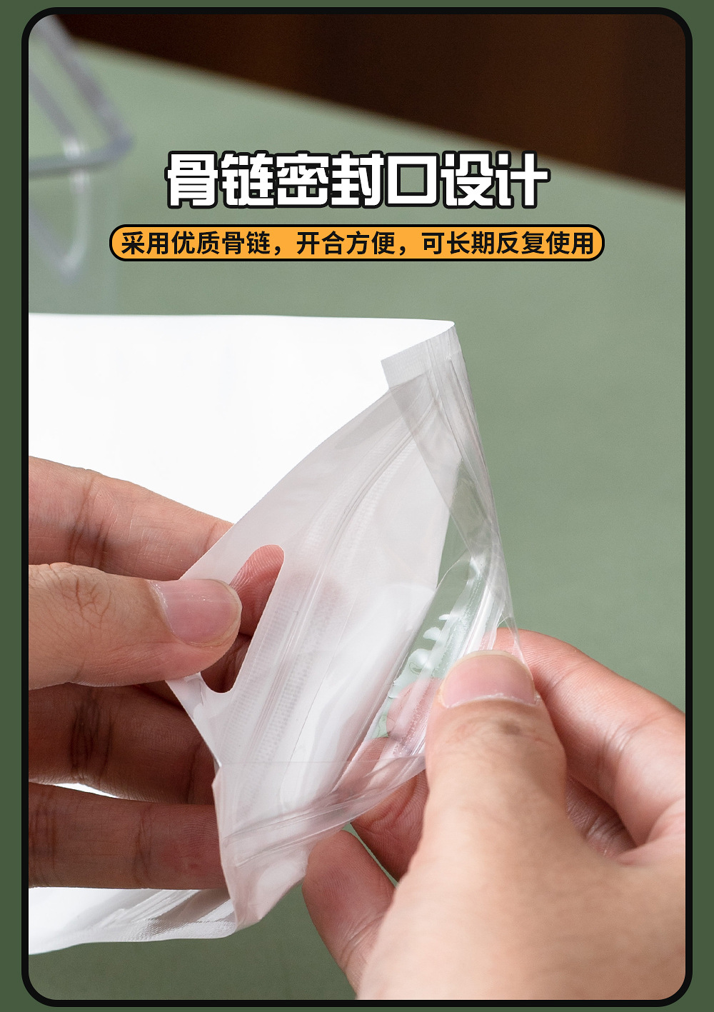 详情页_07.jpg