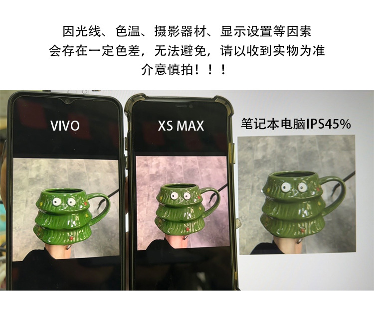 色差通用描述.jpg