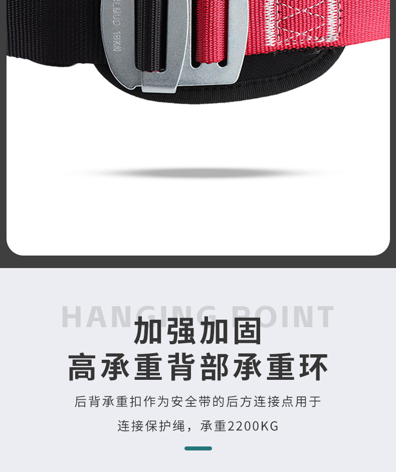 详情_09.jpg