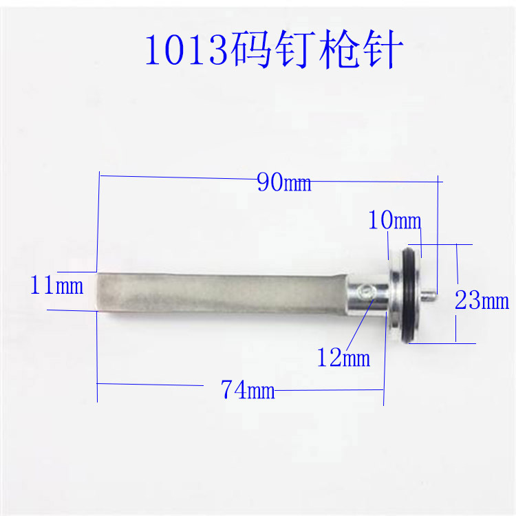 10521622203_1012176353