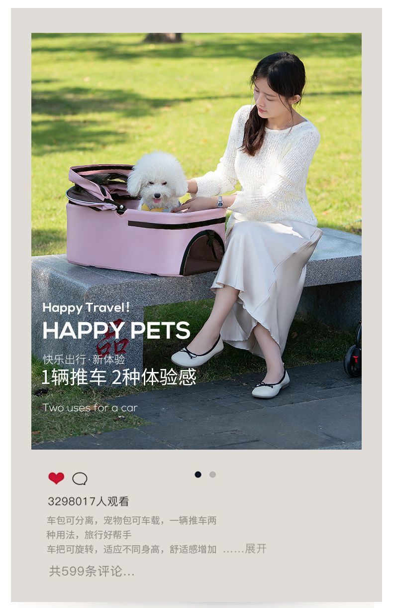 8989cc58-27c6-4265-83d8-abb23292b122.jpe