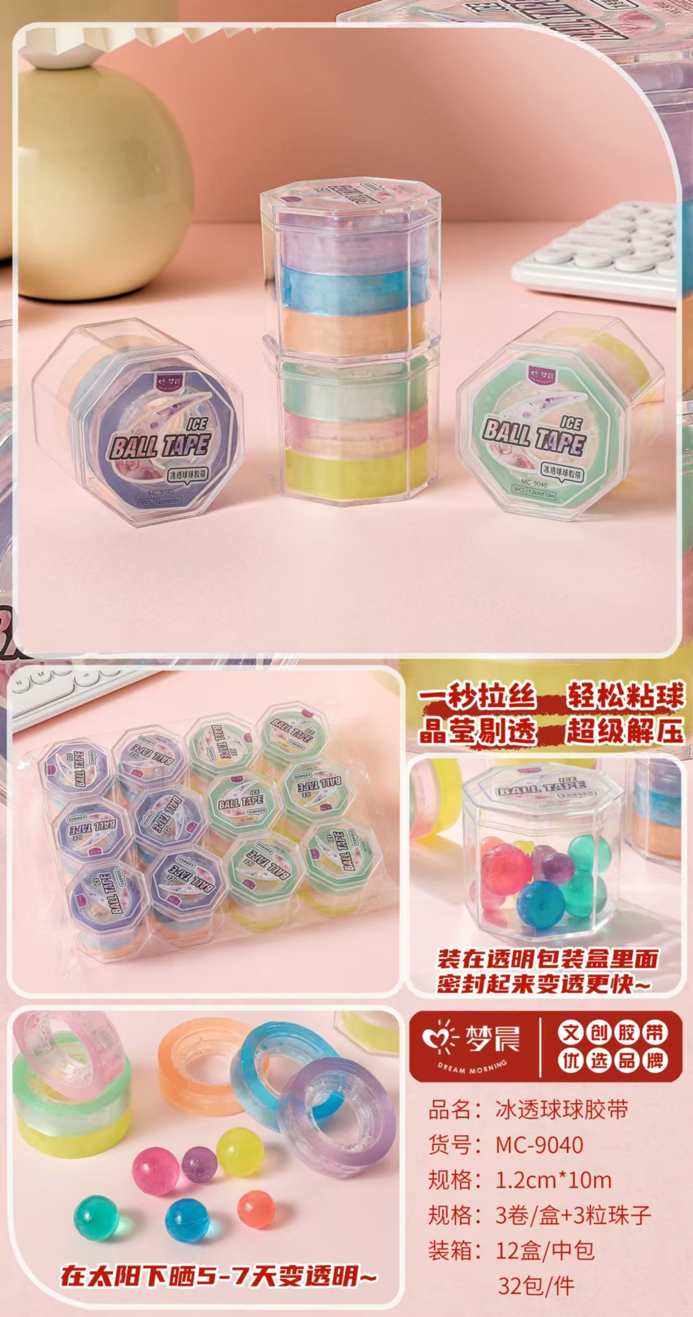 3689d26b950f42bf0a9c9676580d33