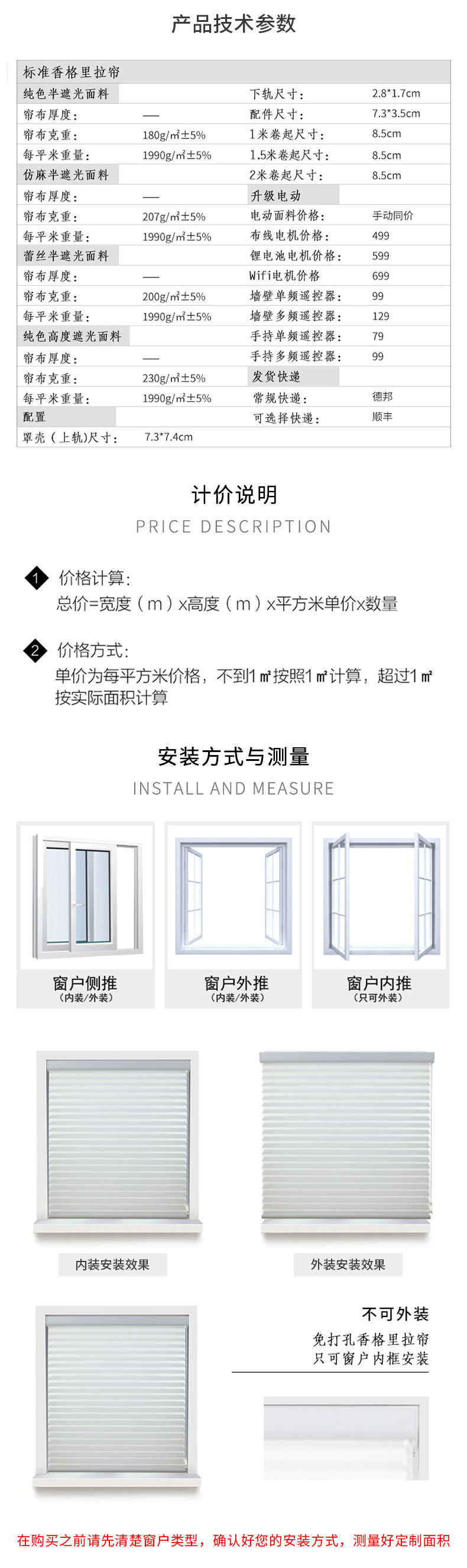 香格里拉_07.jpg