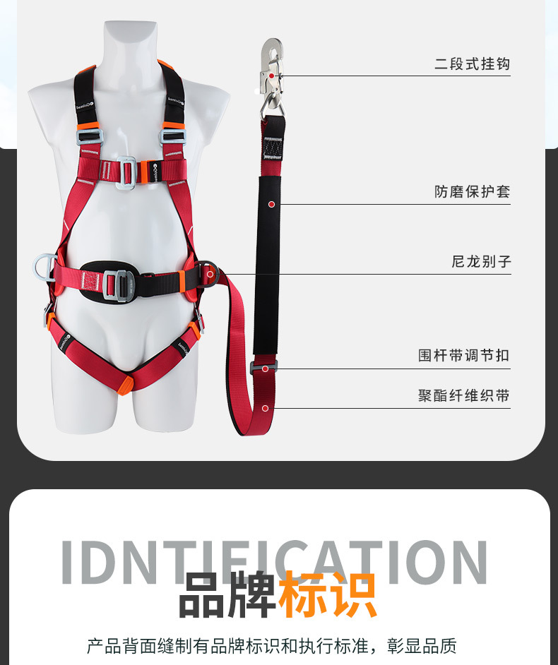 详情_17.jpg