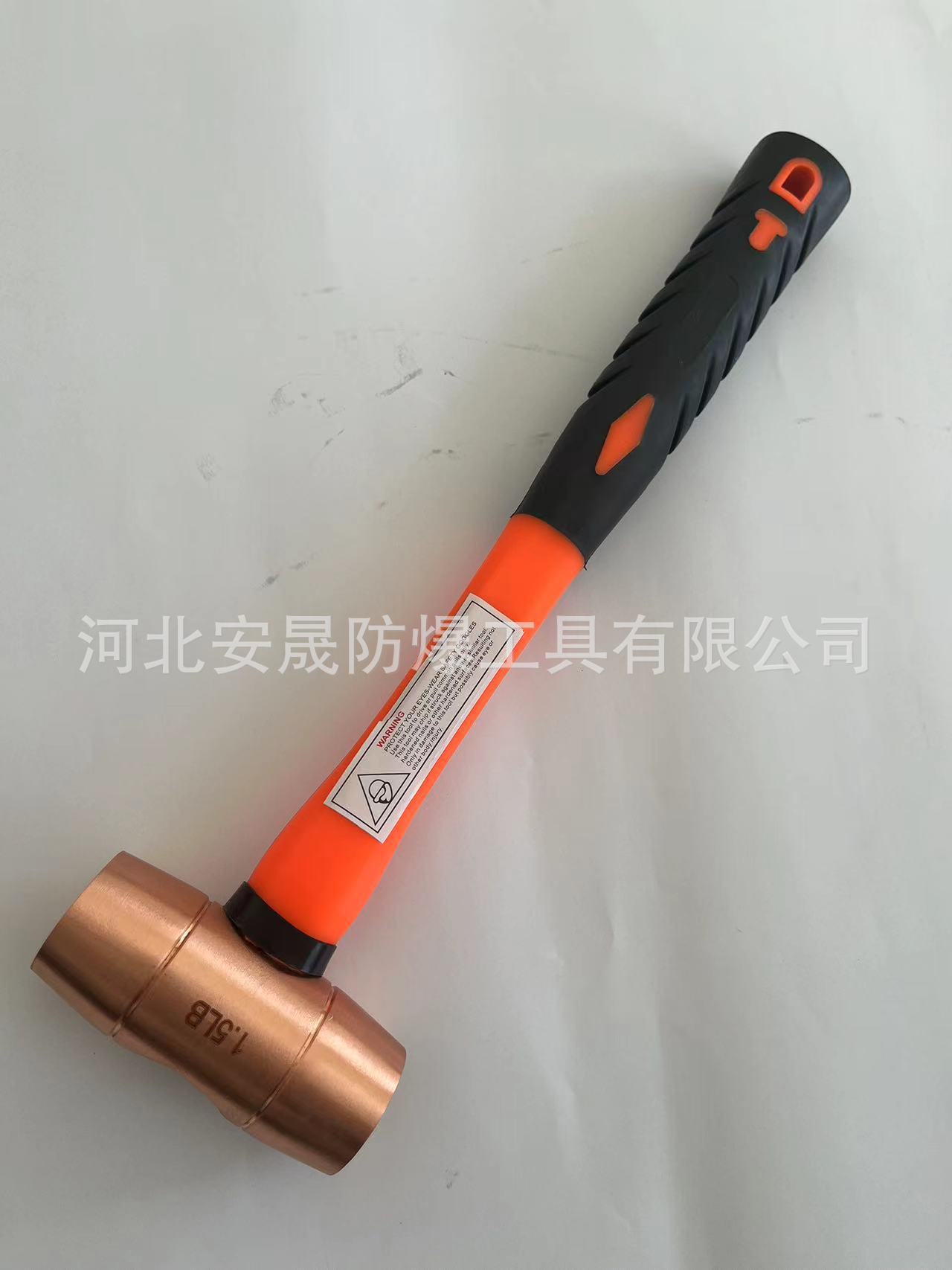 微信图片_20231123114120