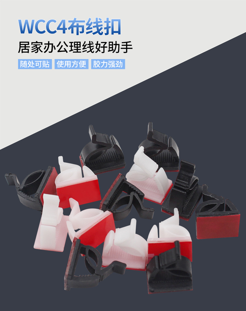 详情模版_05.jpg