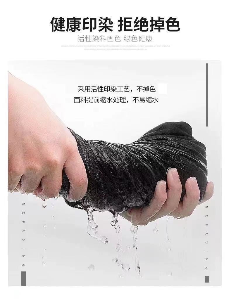 信图片_20220425020132