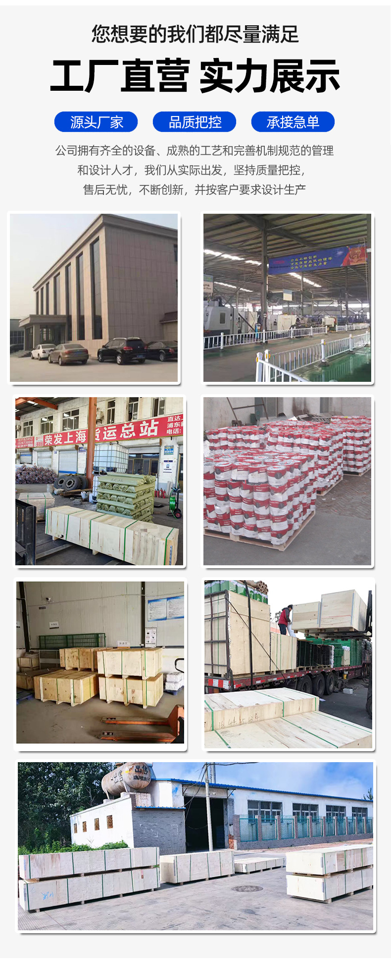 详情(5)_05.jpg