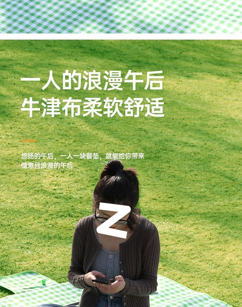 2338a3e5-436e-4210-90db-50ff28c0add9.jpe