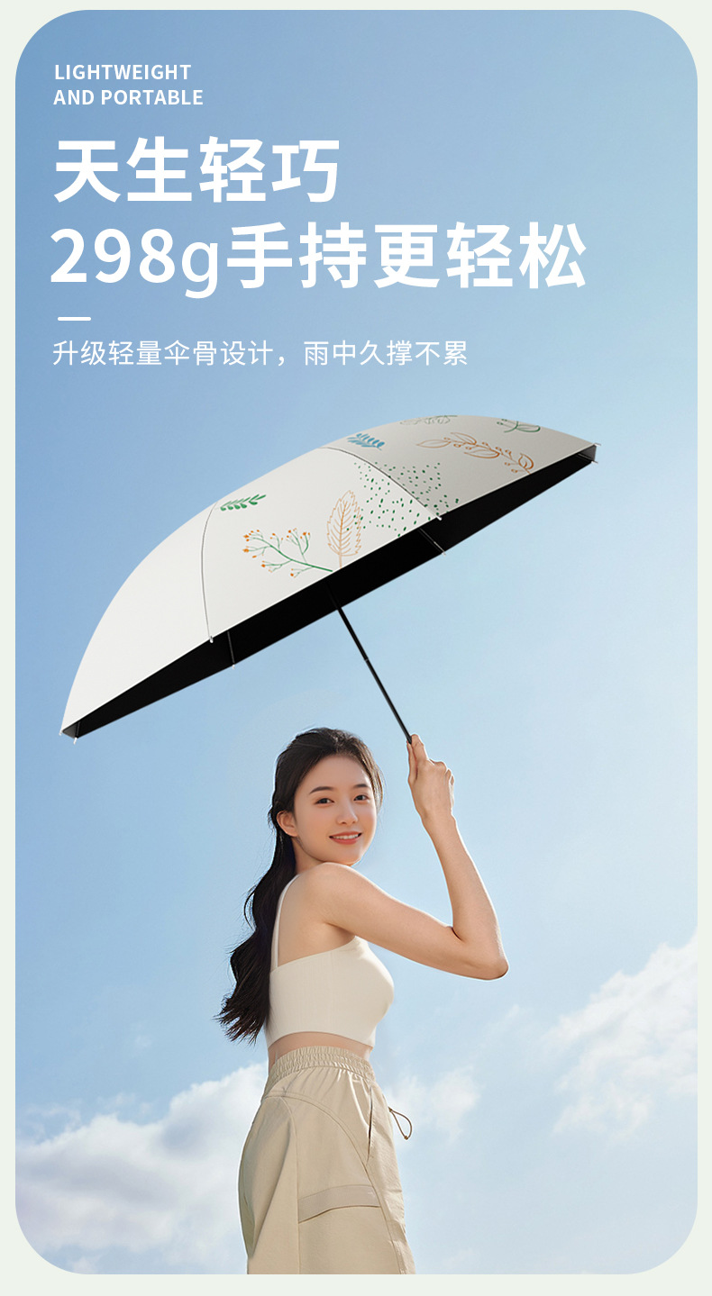 1107详情_07.jpg