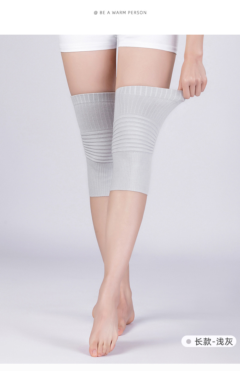 夏季棉护膝2_12.jpg