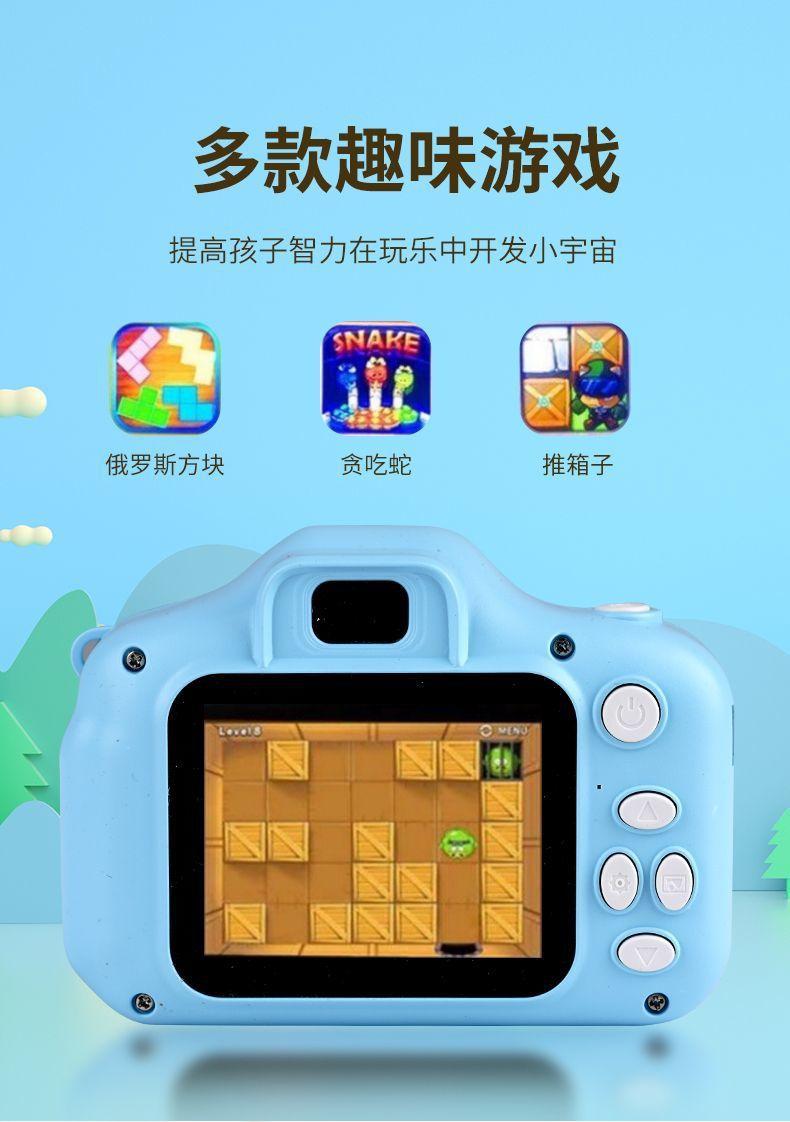 b624c3db-d569-4cfe-81c1-e6565142f0e2.jpe