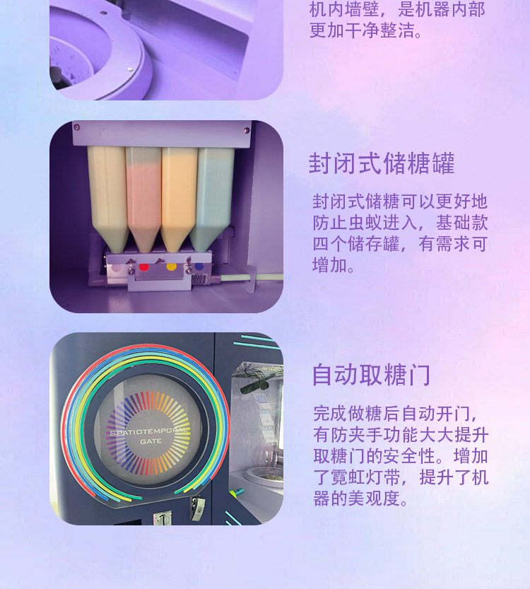 330A详情页（中）_10.png
