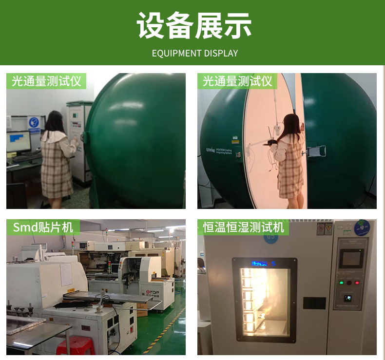 详情2_27.jpg