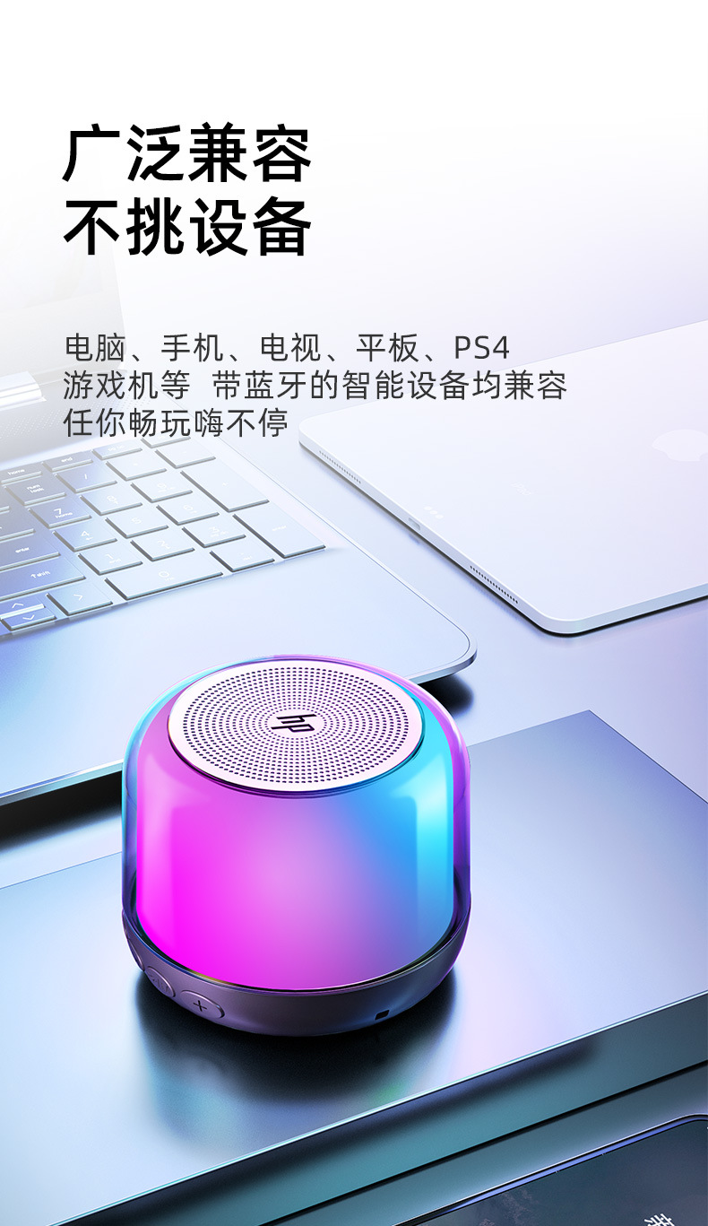 详情-16