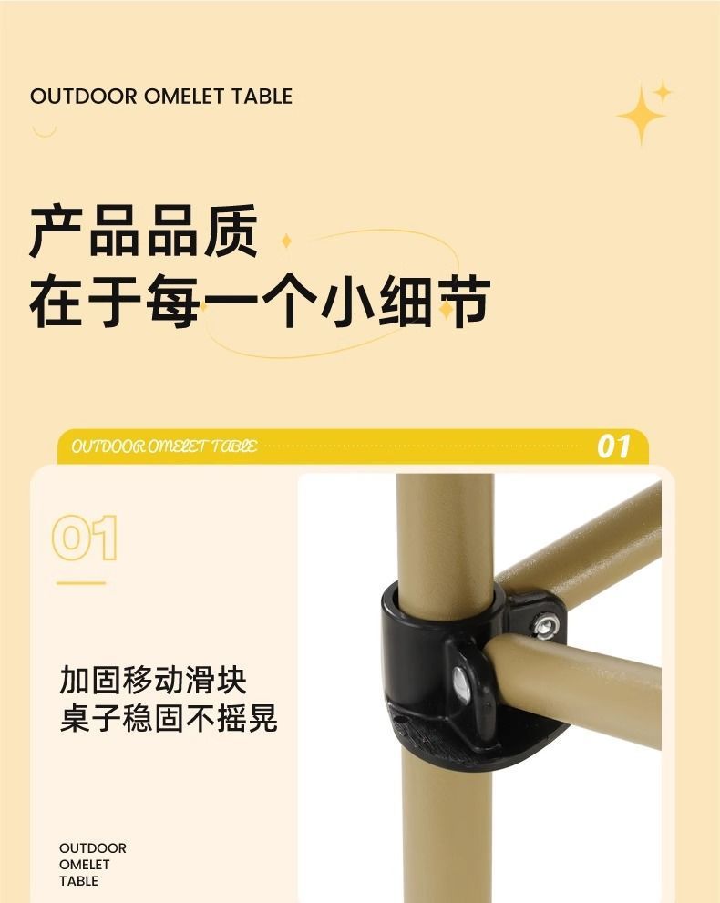 03d7a7d6-698b-499b-8234-3d83f192f1ac.jpe