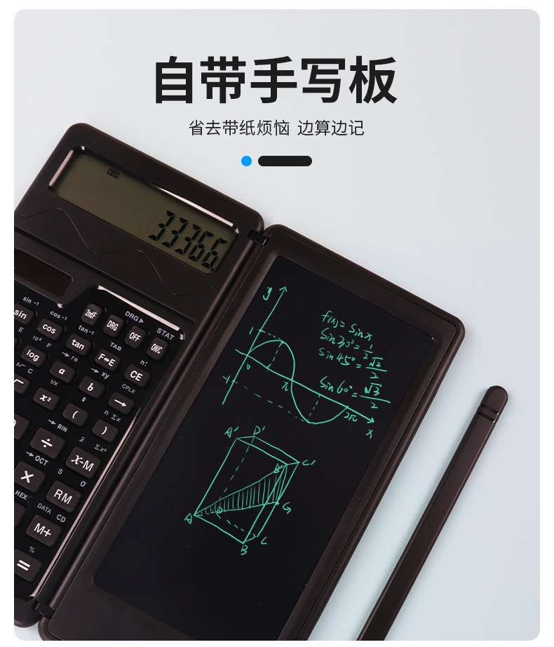 未标题-2_07.jpg