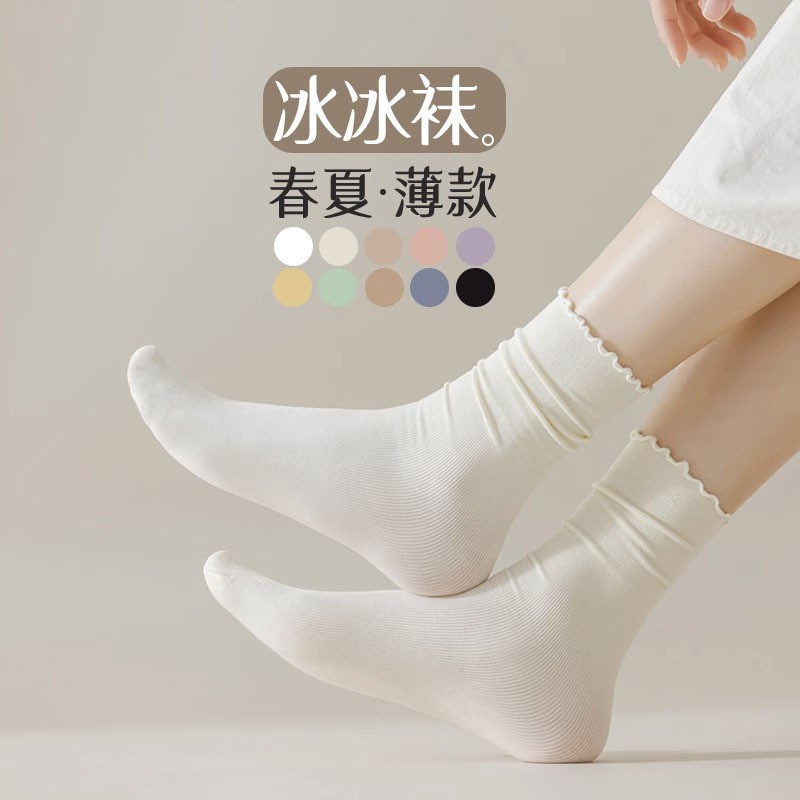 O1CN01sTRso324U2xBcBmof_!!2214