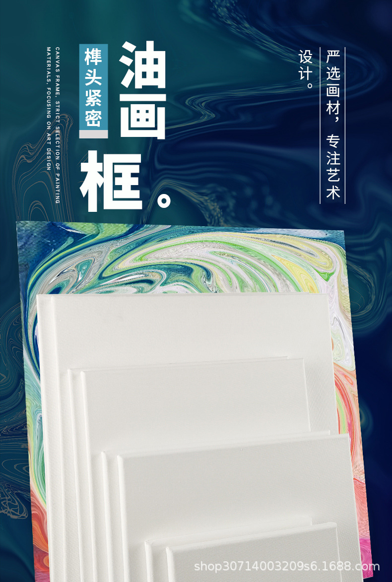 O1CN01xkfezw2IT2Thl7QEL_!!2206