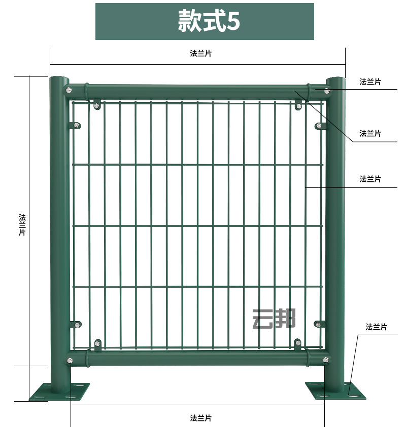体育围网详情13.jpg