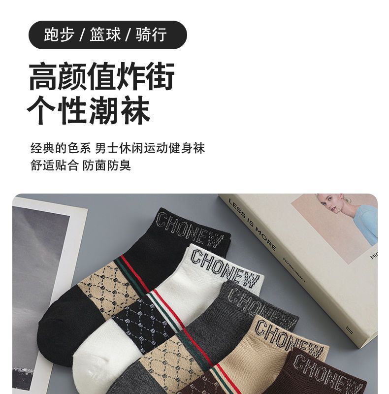 605de7b9-b796-428e-be3a-17ef5d34702e.jpe