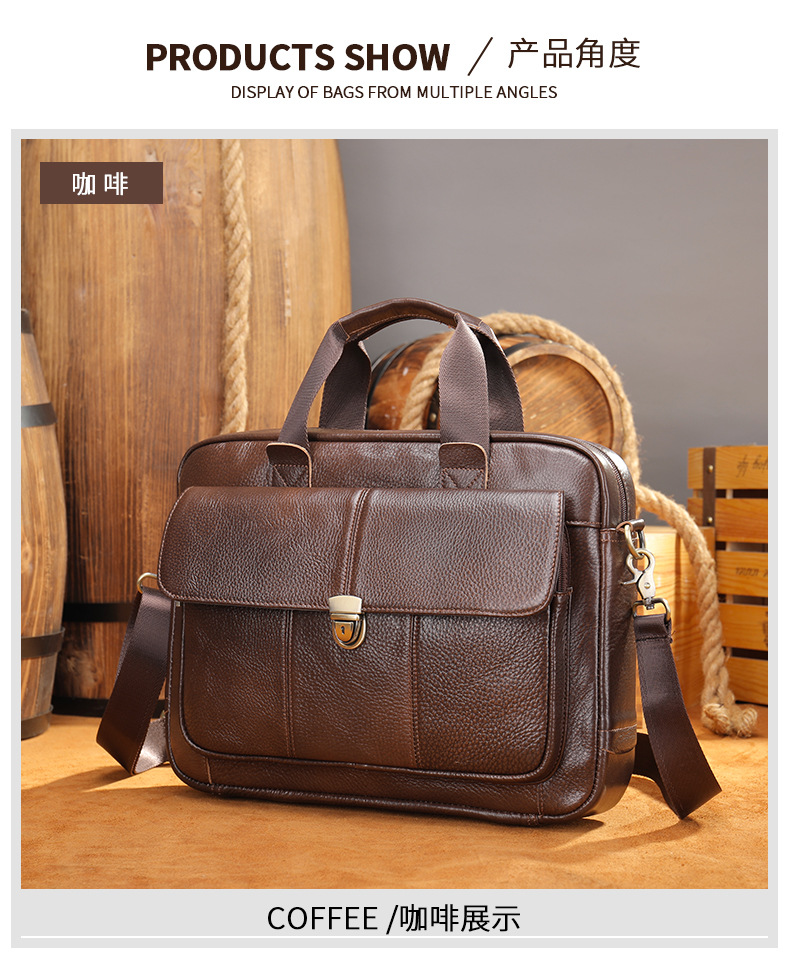 315-男士公文包2_07