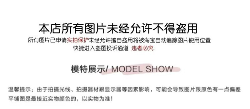 O1CN01nXle4P1k0Ssynt4yJ_!!3161