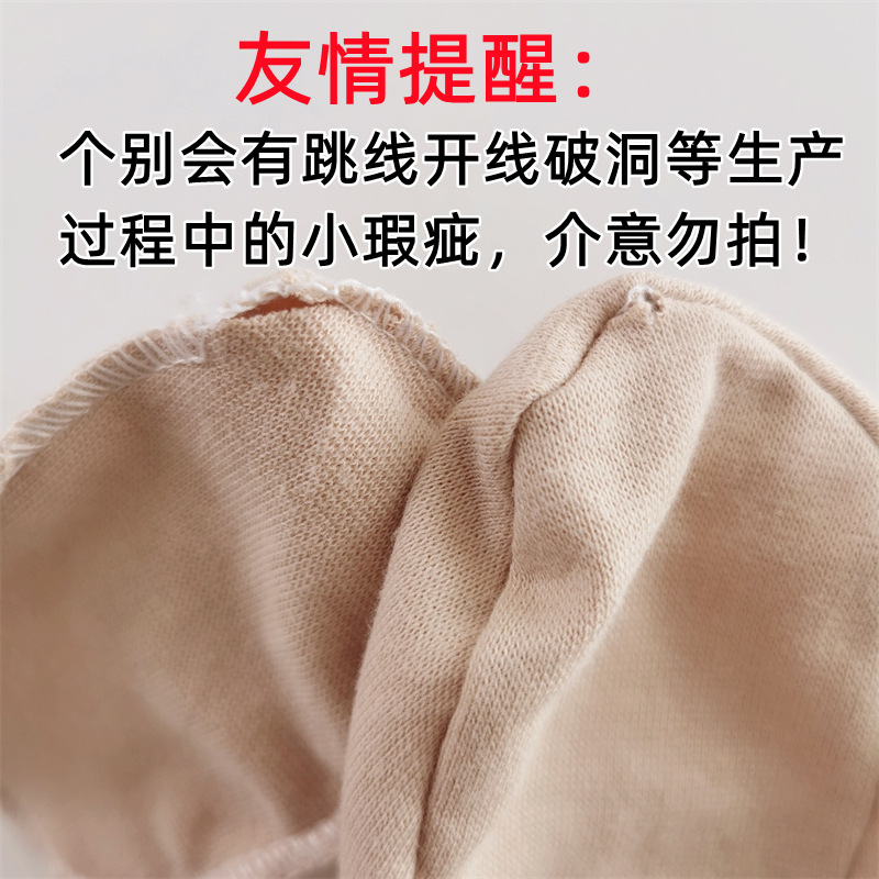 双耳帽三件套 (50).jpg