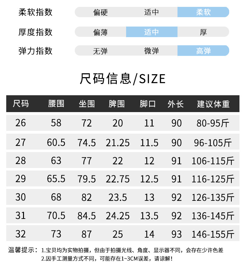 3313浅蓝色_08.jpg