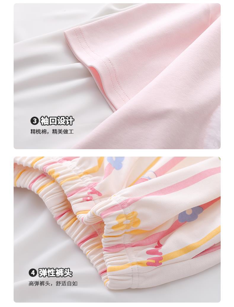 YJH_一键复制_20260309163919