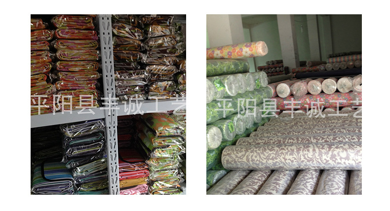 企业微信截图_1619167822993_18