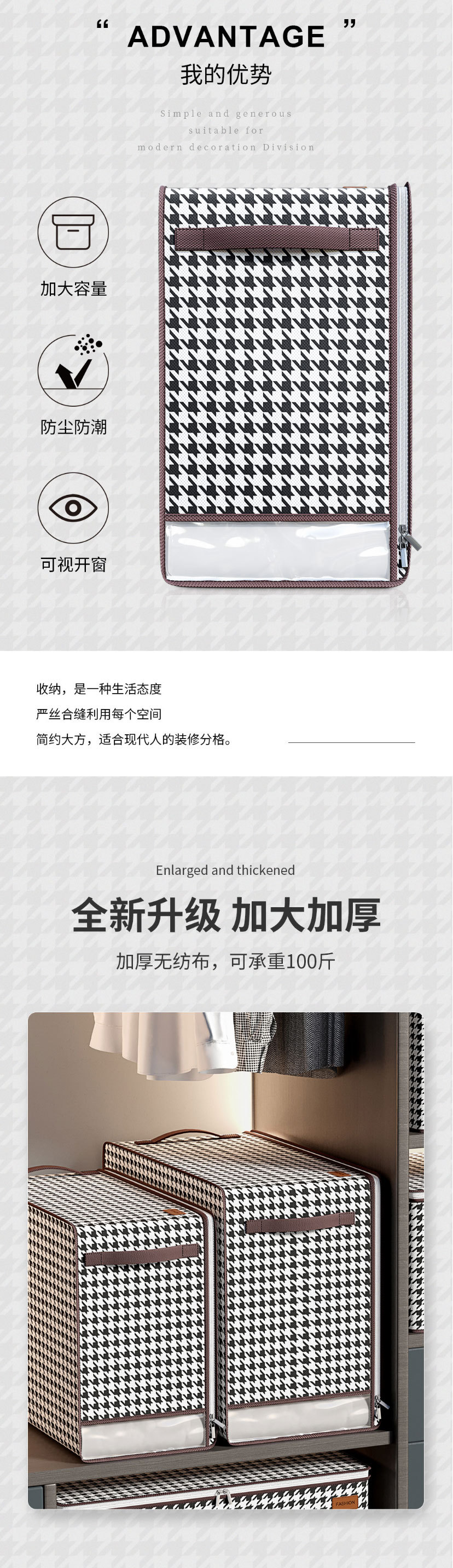 衣服被子收纳袋大容量防尘防潮衣物棉被袋学生宿舍行李打包搬家袋