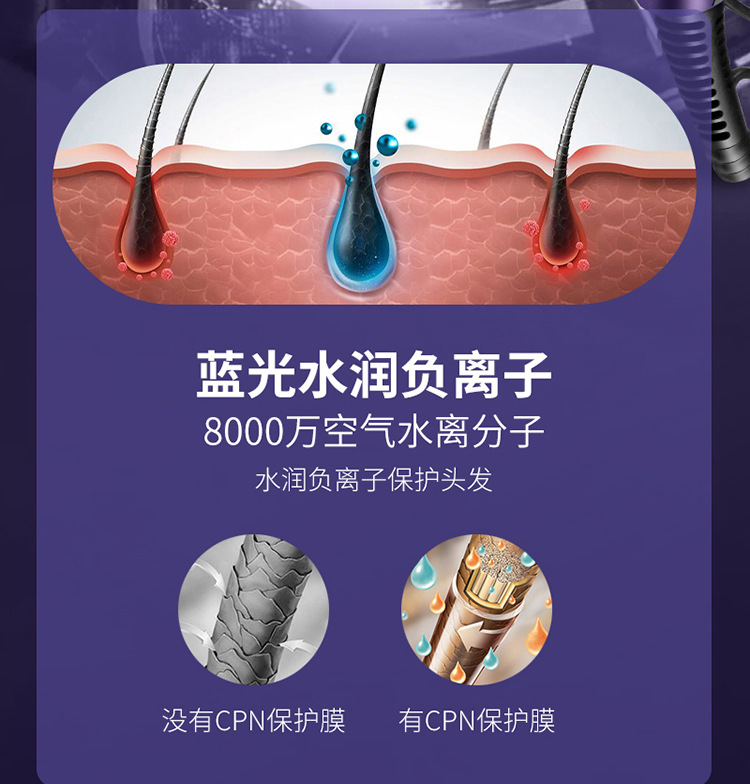 详情-套版_08.jpg